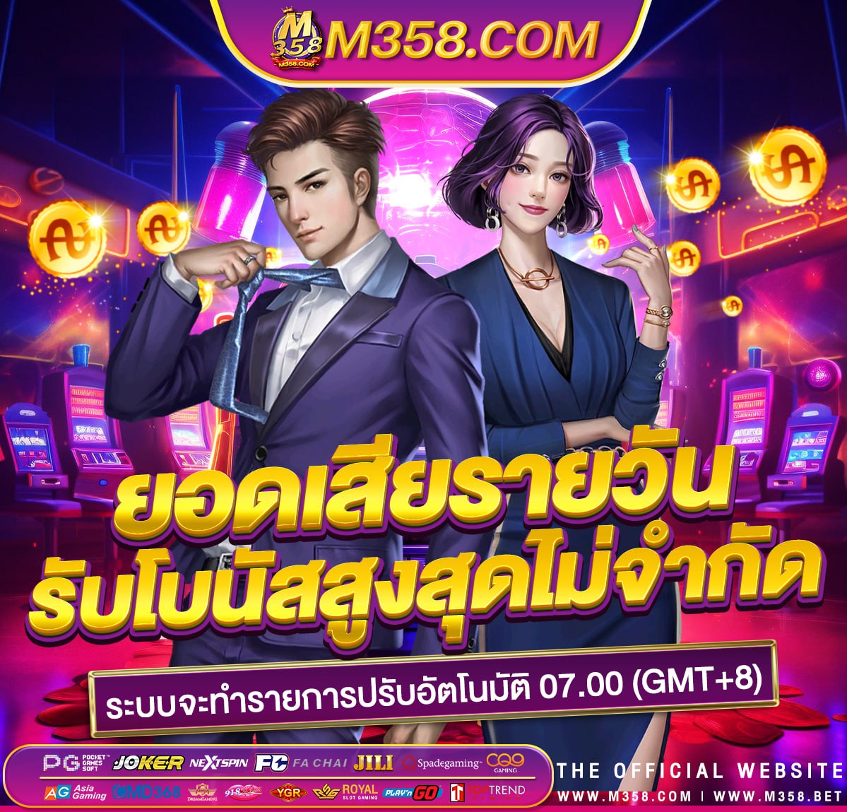 ทดลอง เล่น สล็อตpg carnival queen slot